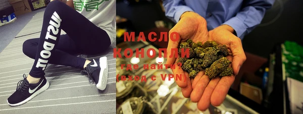 каннабис Алапаевск