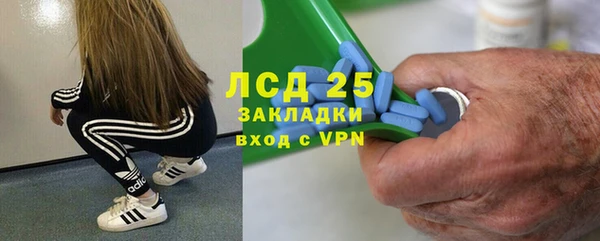 мет Мегион