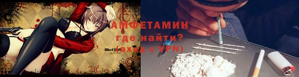 мет Мегион