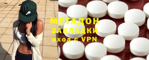 мет Мегион