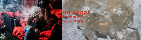 мет Мегион