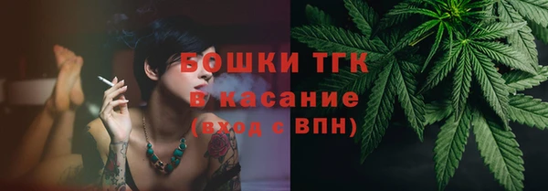 герыч Медвежьегорск