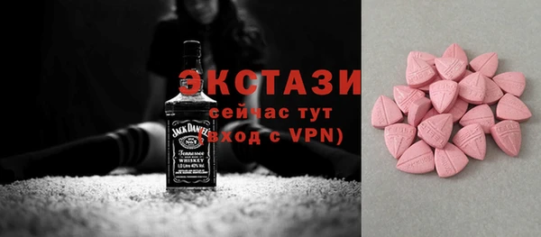 герыч Медвежьегорск