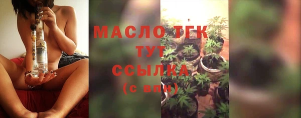мет Мегион