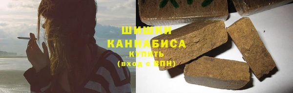 мет Мегион