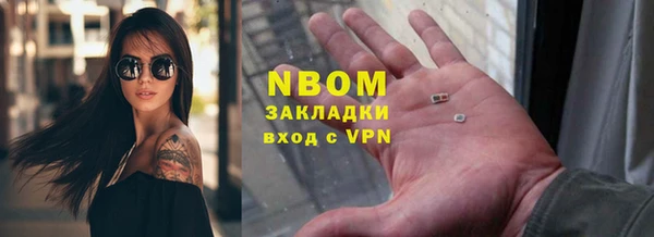 герыч Медвежьегорск