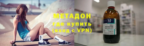 герыч Медвежьегорск