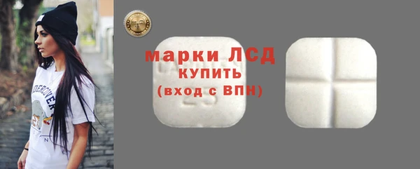 герыч Медвежьегорск
