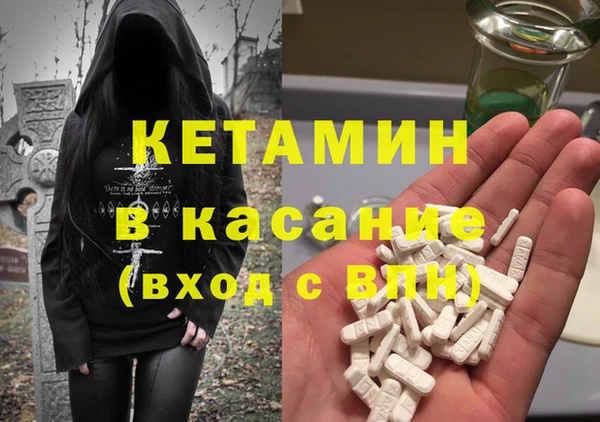 герыч Медвежьегорск