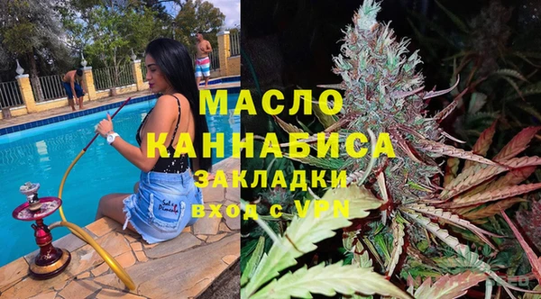 герыч Медвежьегорск