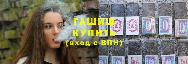 2c-b Алагир