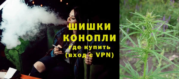 ПСИЛОЦИБИНОВЫЕ ГРИБЫ Аксай