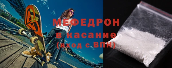ПСИЛОЦИБИНОВЫЕ ГРИБЫ Аксай