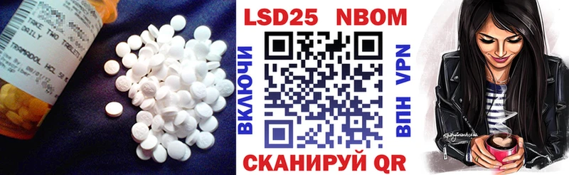 цена   Дно  Лсд 25 экстази ecstasy 